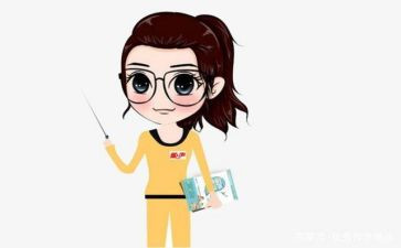 教务工作计划优质8篇