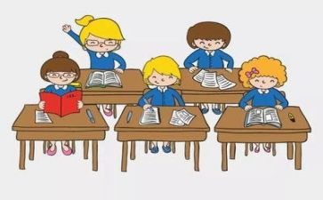 2023年体育教学工作计划优质6篇