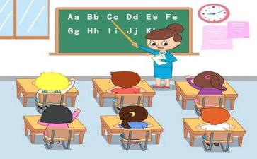 教学副校长年度个人总结5篇