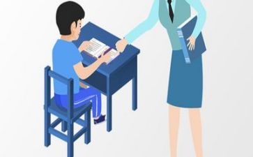 疫情下教学反思5篇