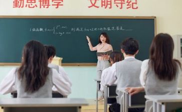 2023年教师个人教学工作总结优秀8篇