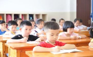 2023年教师个人教学工作总结5篇