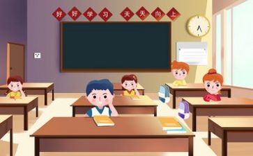 2023年体育教学工作计划模板6篇