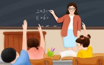 2023年教师个人教学工作计划通用8篇