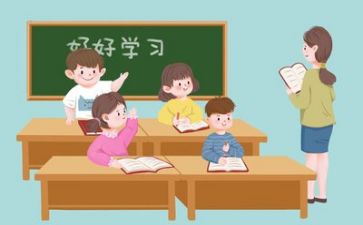 2023教学个人工作计划最新8篇