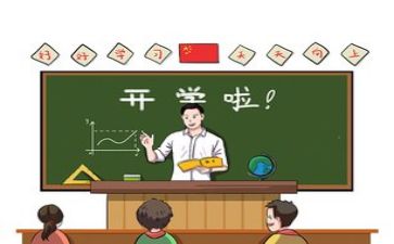 教学反思和教学反思最新5篇