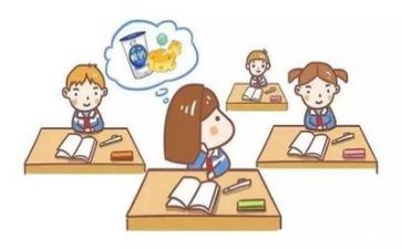 学校教学工作总结2023参考8篇
