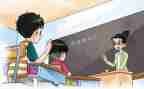 37教学反思最新8篇