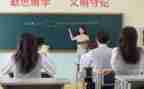 2023年教师个人教学工作总结优秀8篇