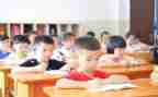 2023年体育教学工作计划推荐8篇