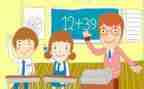 教学体育工作计划最新5篇
