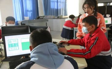 跨教学设计模板6篇