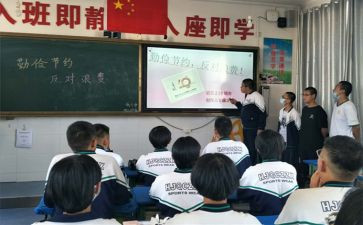 2023刷子李教学设计6篇