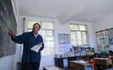 听教师教研心得体会优秀6篇