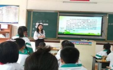 听教研课心得体会7篇