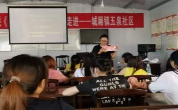 教研工作工作计划优质7篇