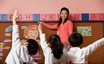 幼师教研培训心得7篇