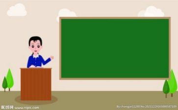 局教研工作计划模板5篇