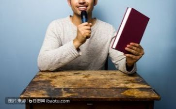 教研办工作计划8篇