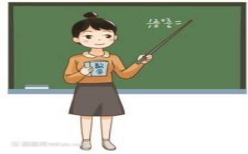 教研月活动总结与反思5篇