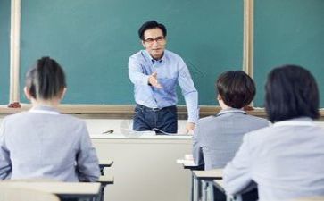 微教研心得体会通用8篇