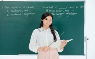 2023局教研工作计划5篇