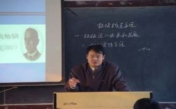 体育教研工作总结8篇