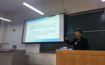 的教研工作计划推荐5篇