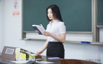 的教研工作计划通用8篇