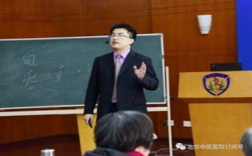 教研室工作计划2023最新6篇
