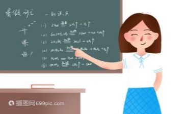 2023体育组教研工作计划8篇