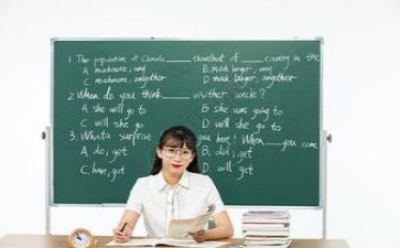 教研网培训心得体会8篇