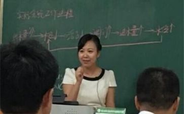 教研工作个人总结推荐7篇