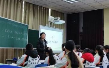 教研员年度述职报告5篇