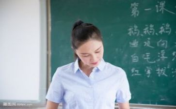 教研培训体会心得体会精选8篇