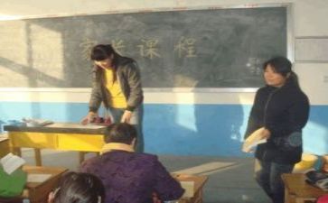 八上生物教研工作计划最新5篇