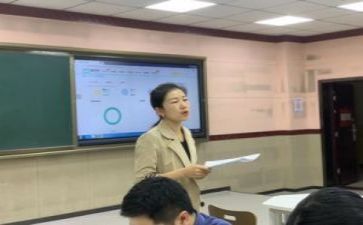 教研总结个人总结精选8篇