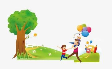 幼儿园《郊游》教案参考8篇