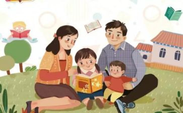 小班教育教学总结6篇