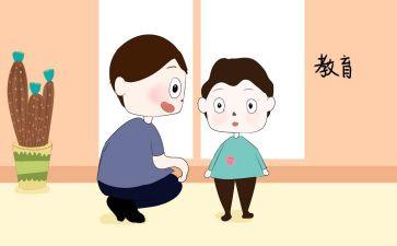安全教育心得体会800字7篇