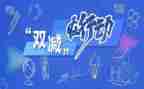 2023区教育心得体会优秀7篇