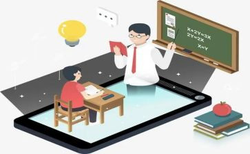 国学教与学心得体会6篇