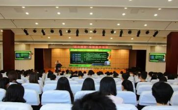 教职工心得体会7篇