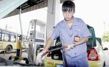 加气站加气员工作总结8篇