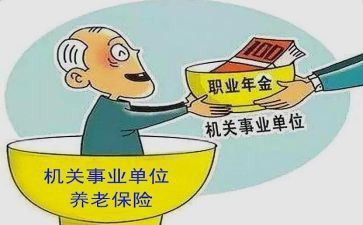 计算机保密自查报告8篇