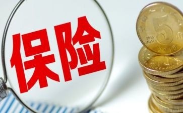 机保工作汇报材料模板8篇