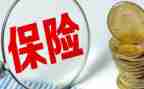 机保工作汇报材料模板8篇