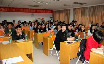 计调的工作总结6篇