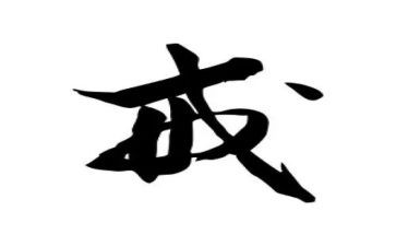 戒毒所工作总结6篇