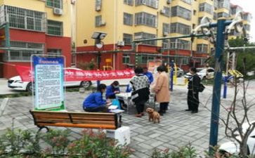 街办财务科工作总结8篇